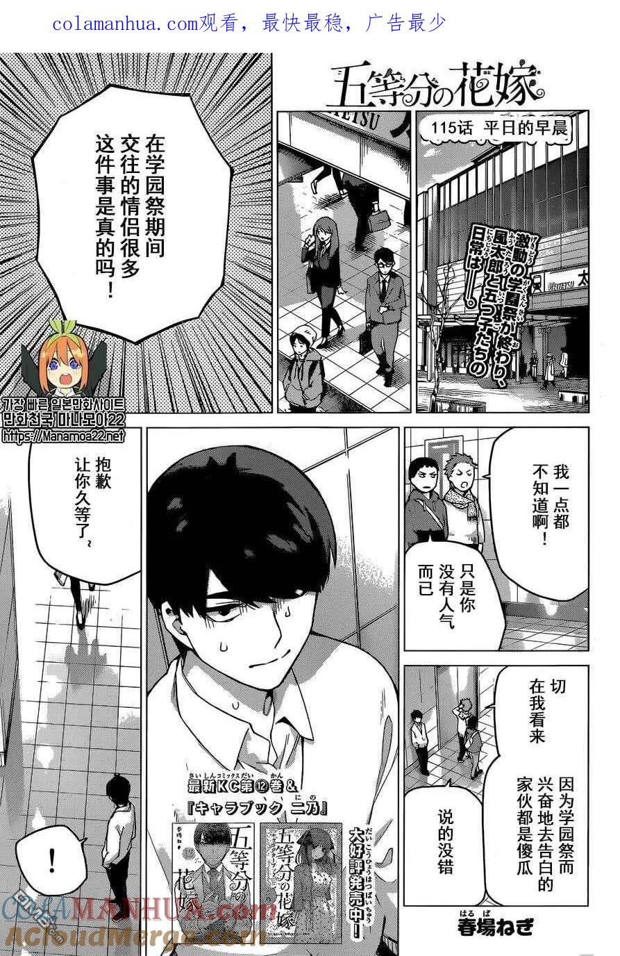 第1页