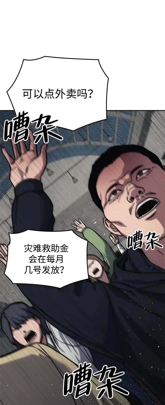 第145页