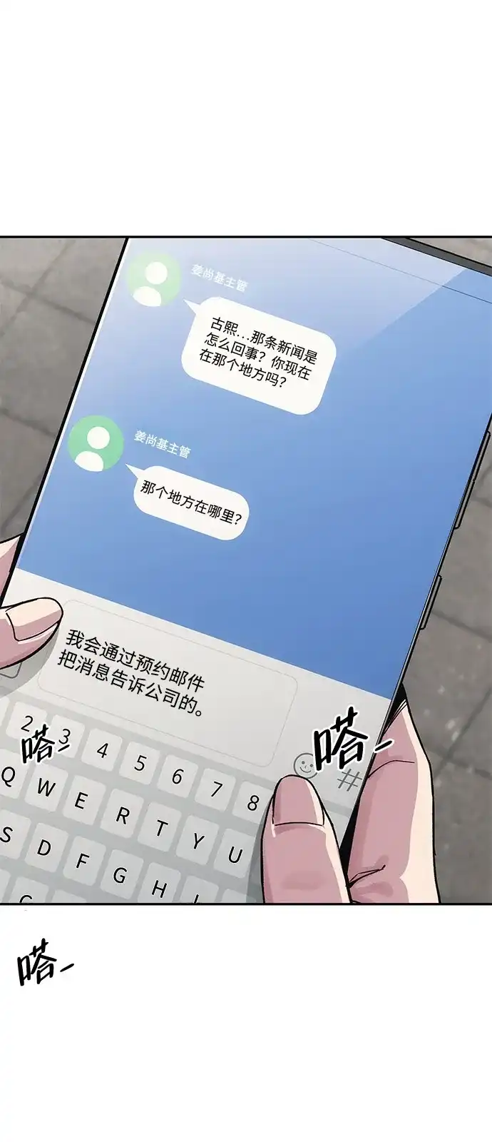 第152页
