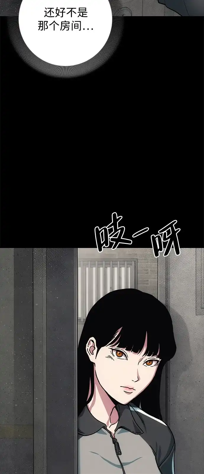 第159页