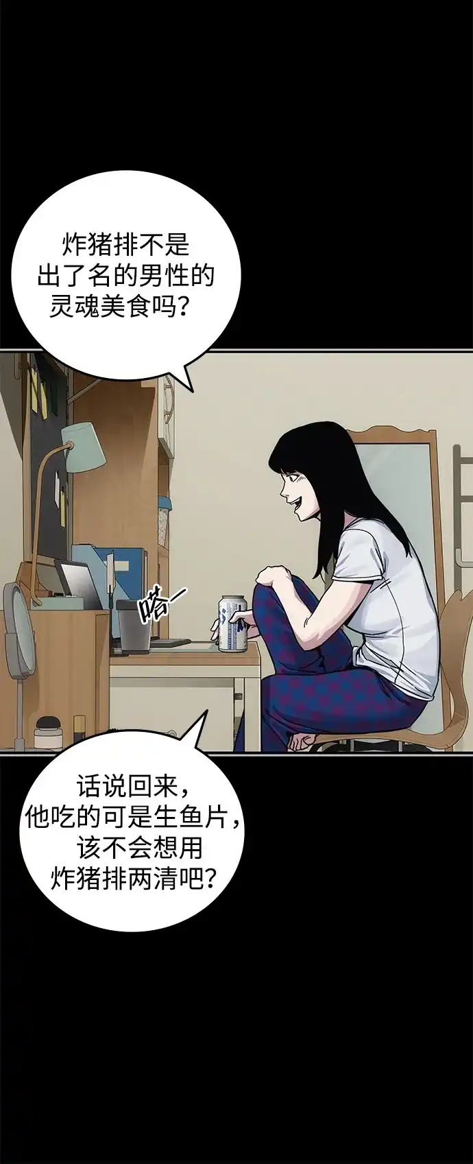 第118页