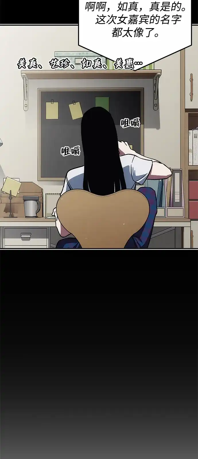 第127页