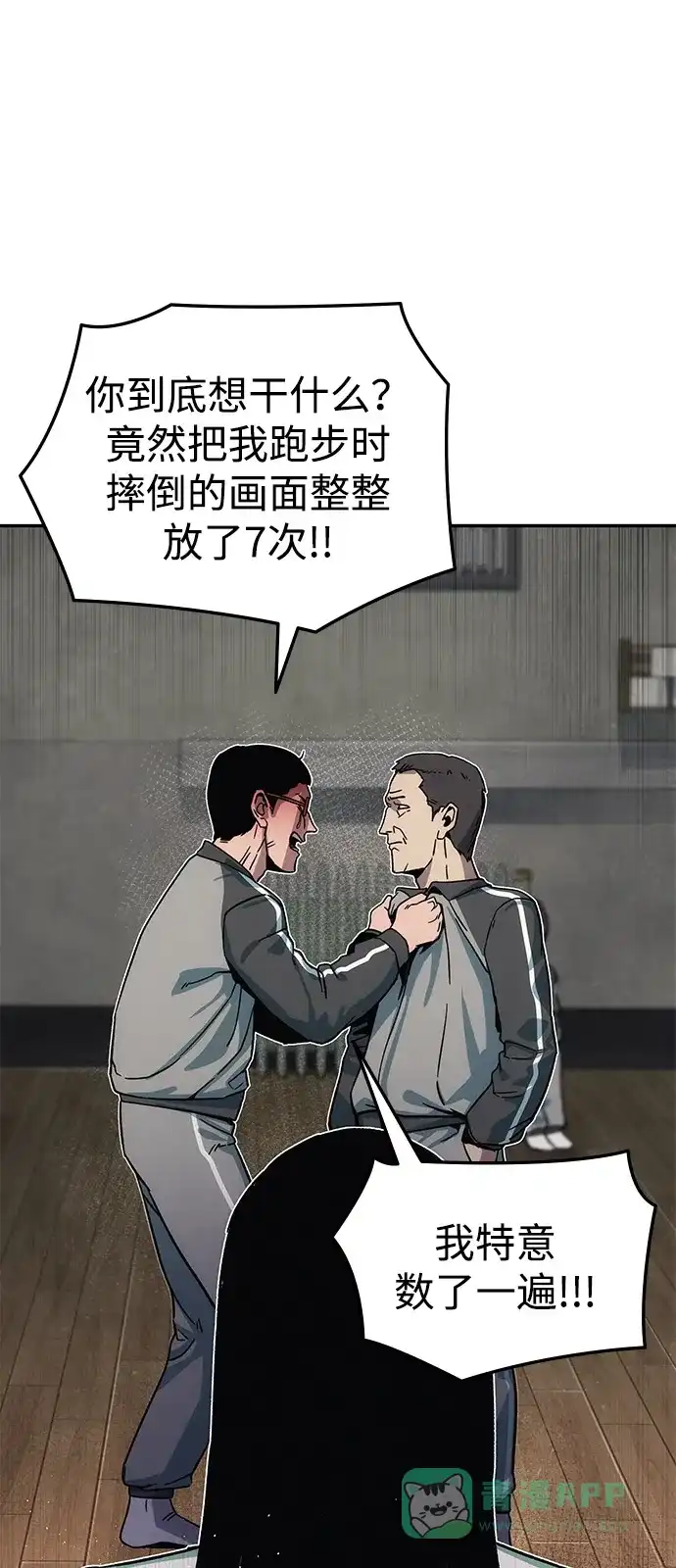 第131页
