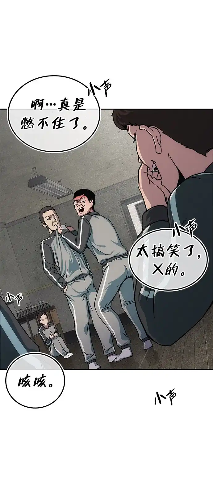 第135页