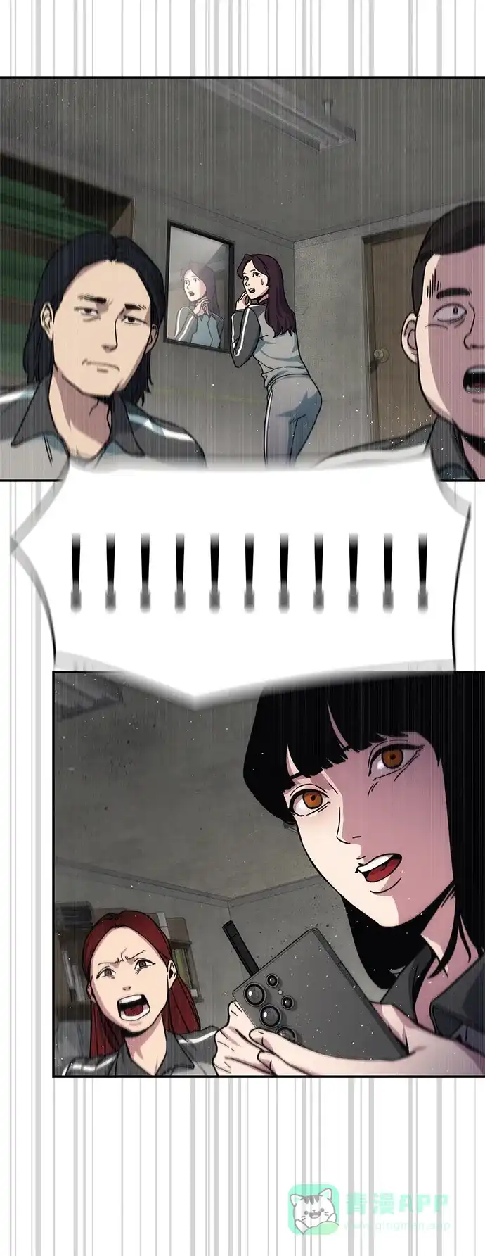 第161页