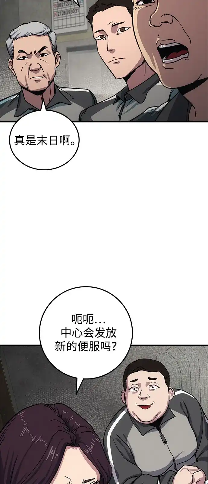 第169页