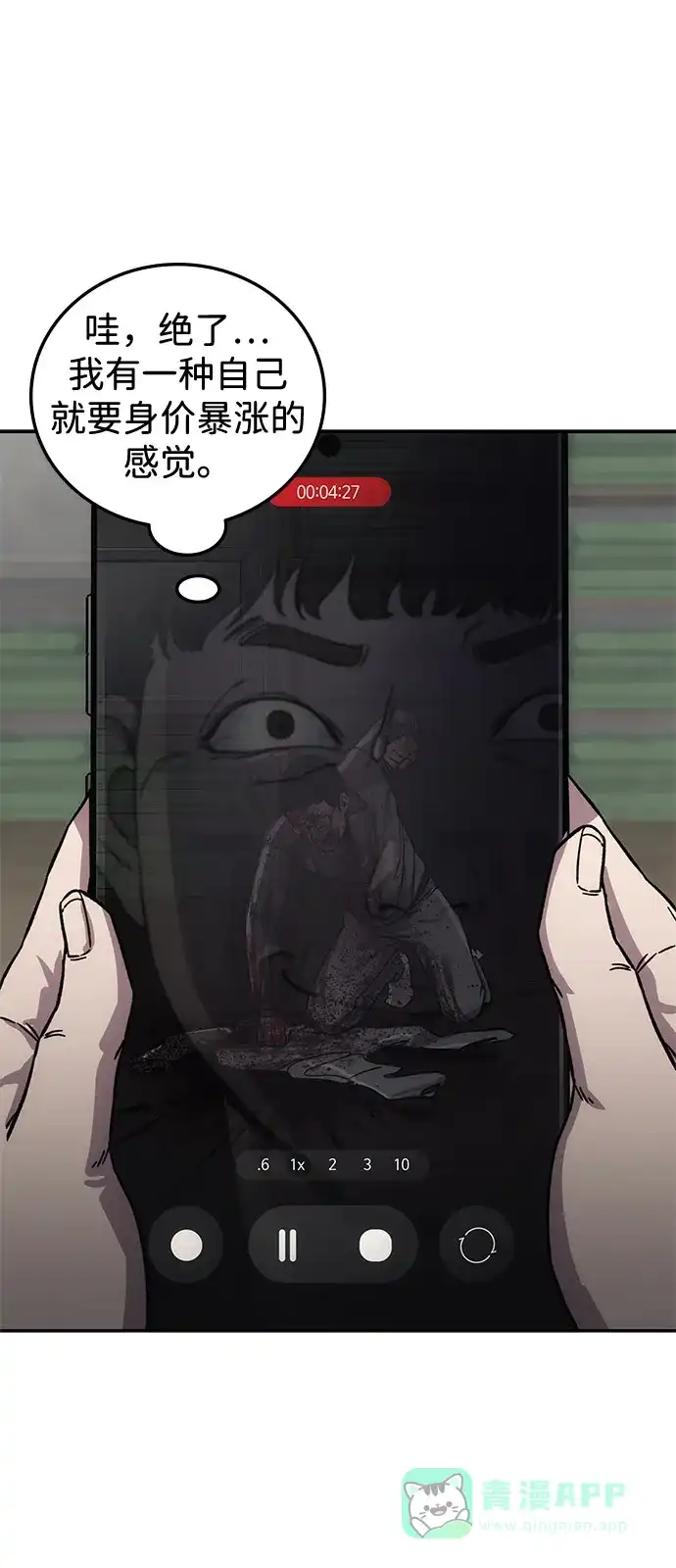 第171页