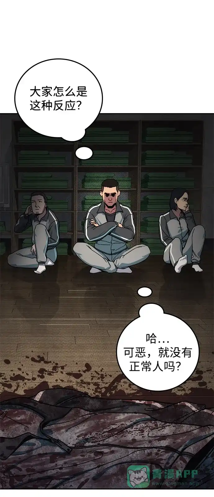 第176页