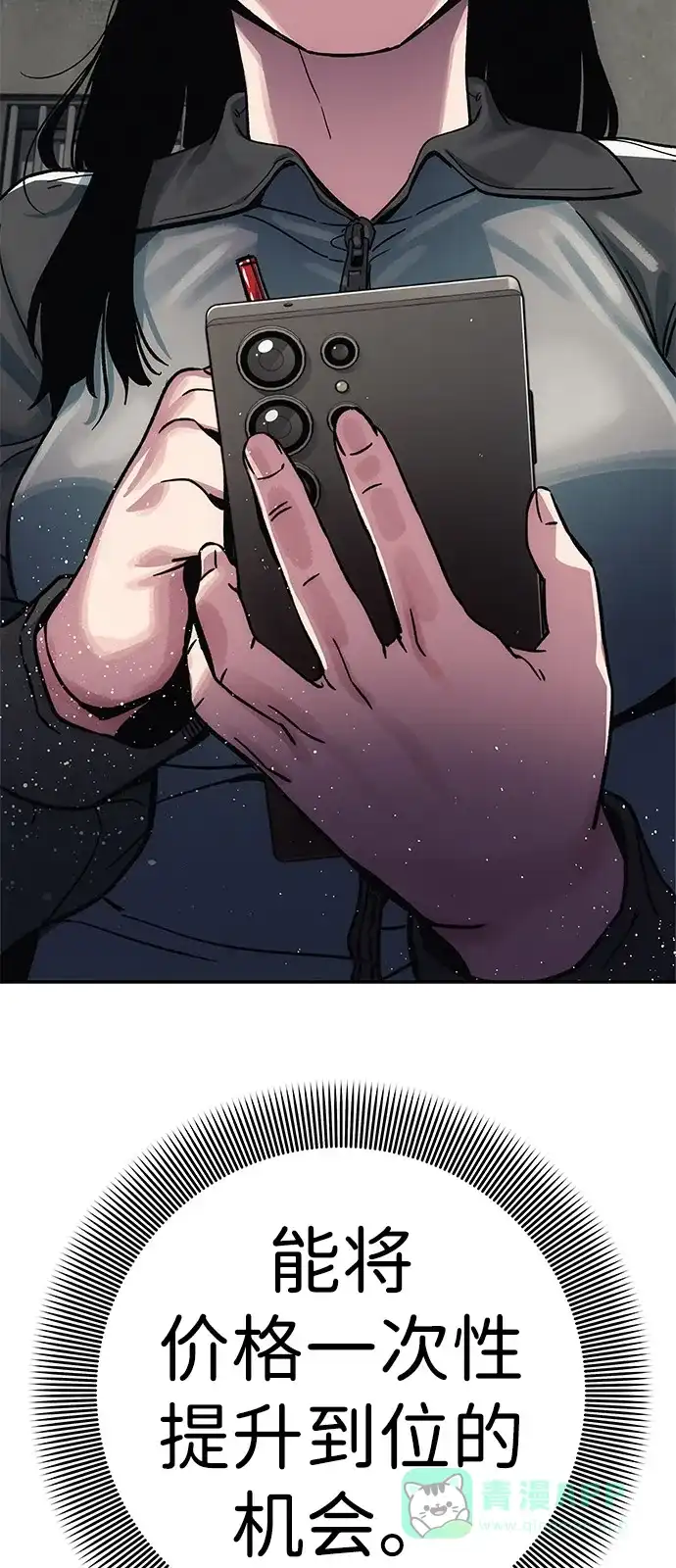 第181页