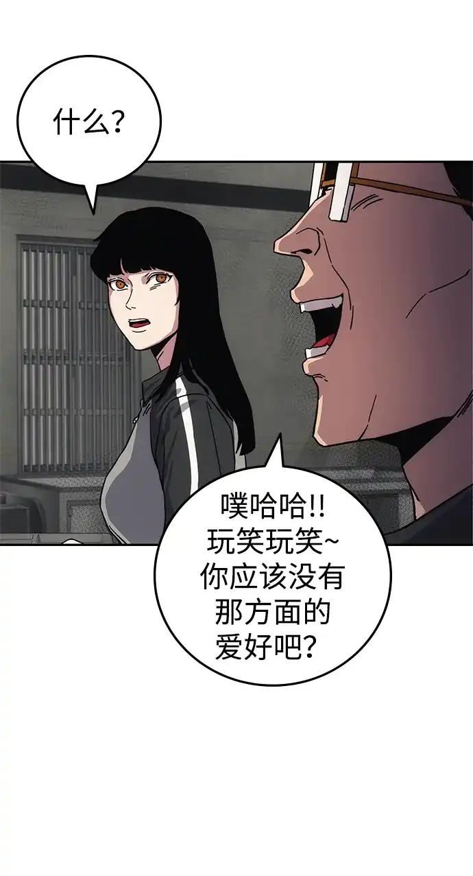 第114页