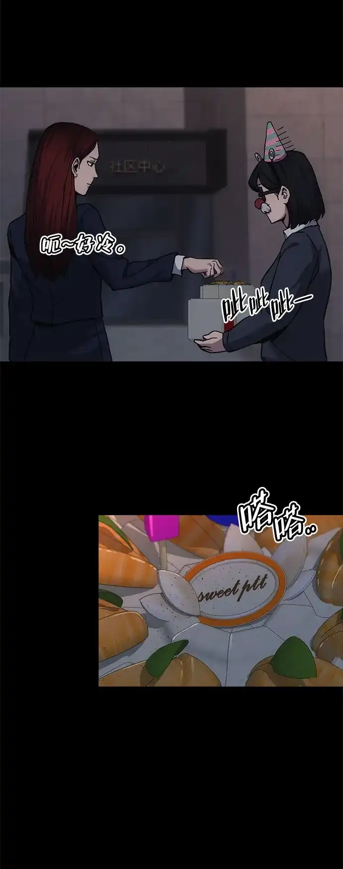 第59页