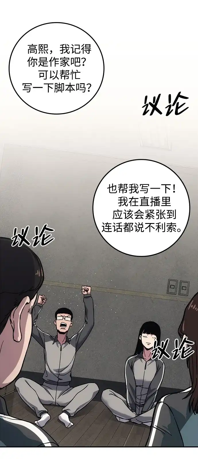 第145页
