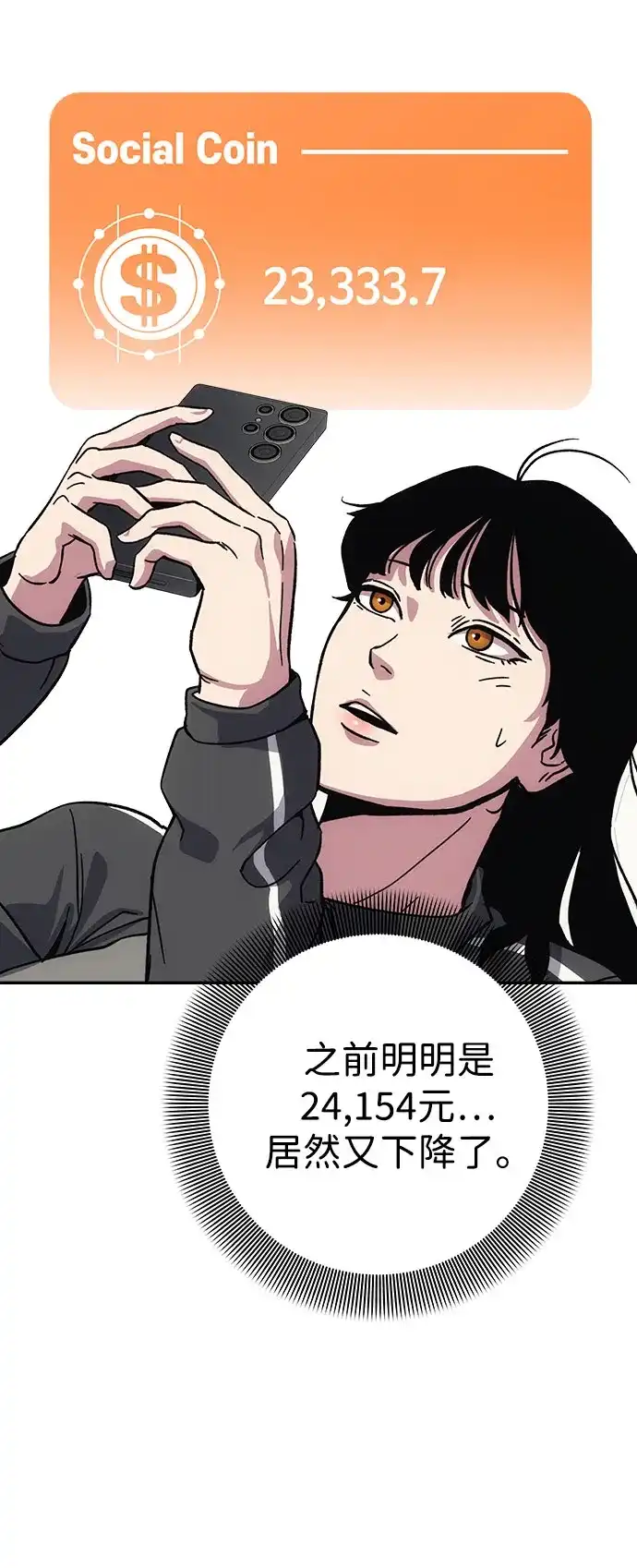 第183页