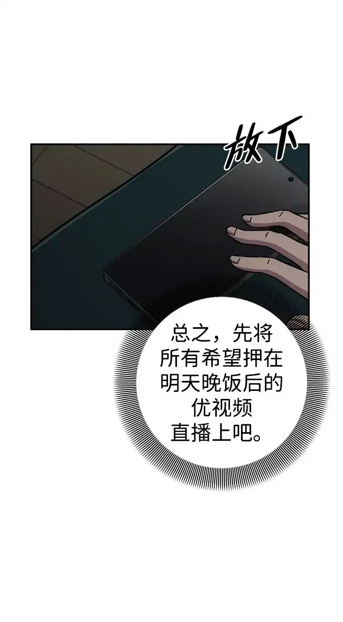 第185页