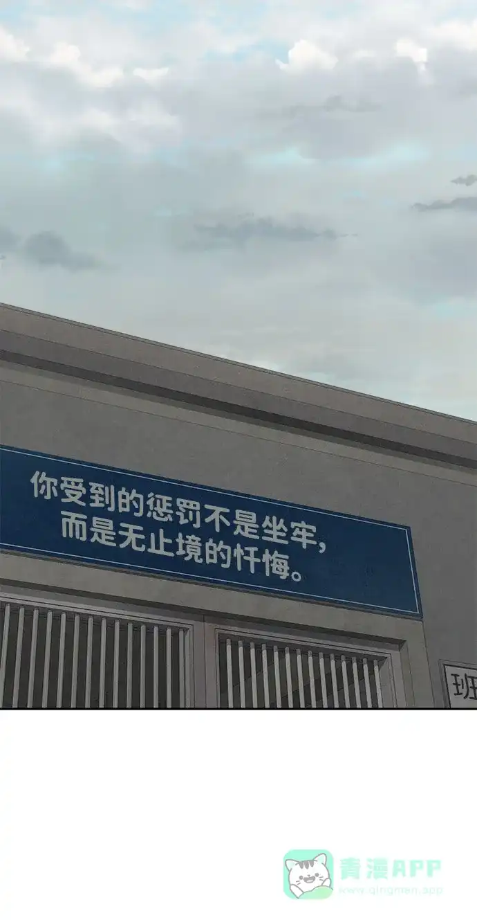 第191页