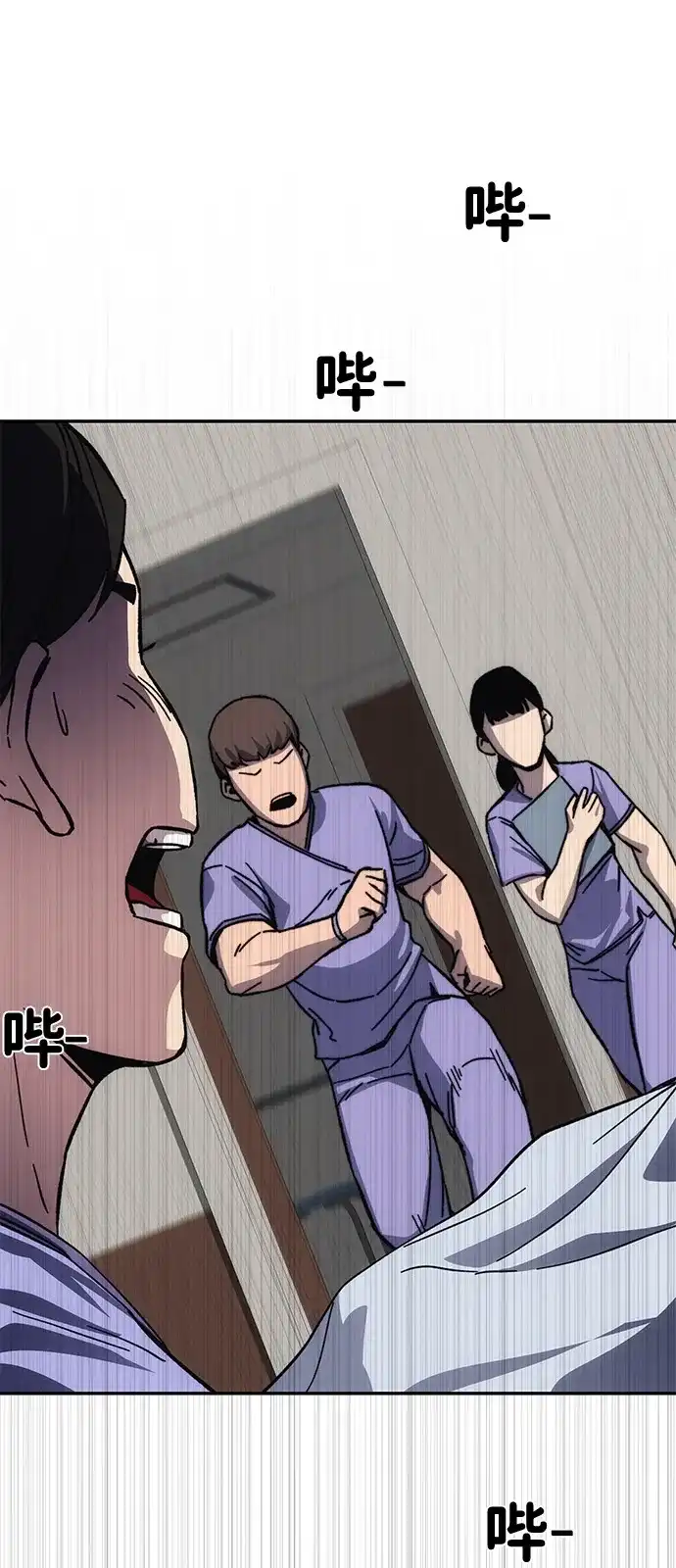 第157页
