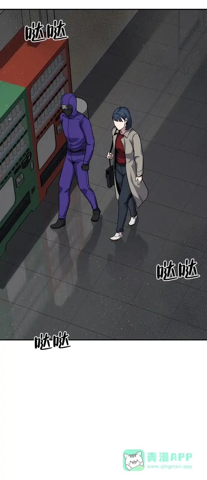 第131页