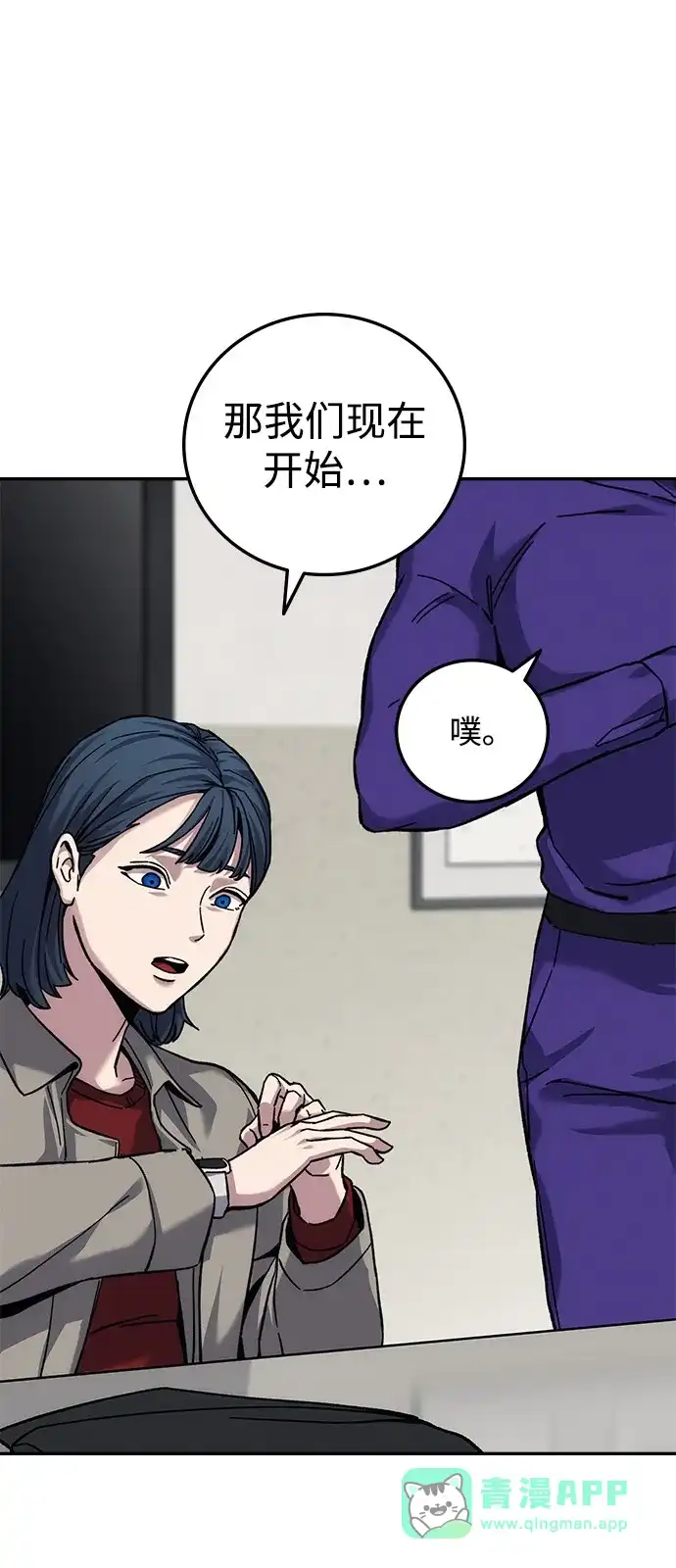 第151页