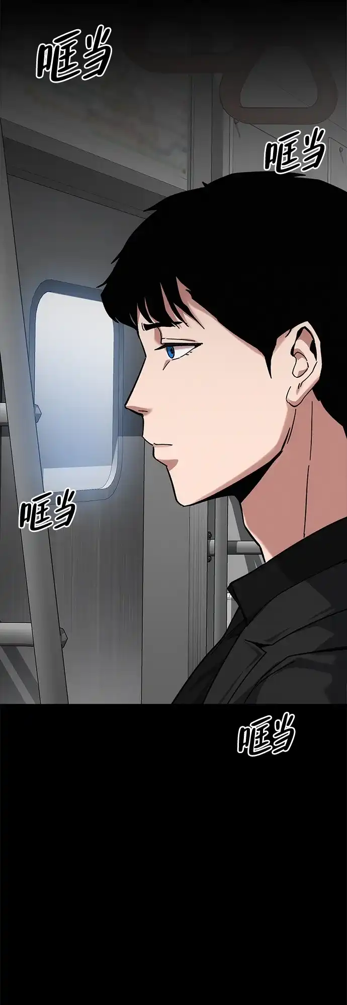 第125页