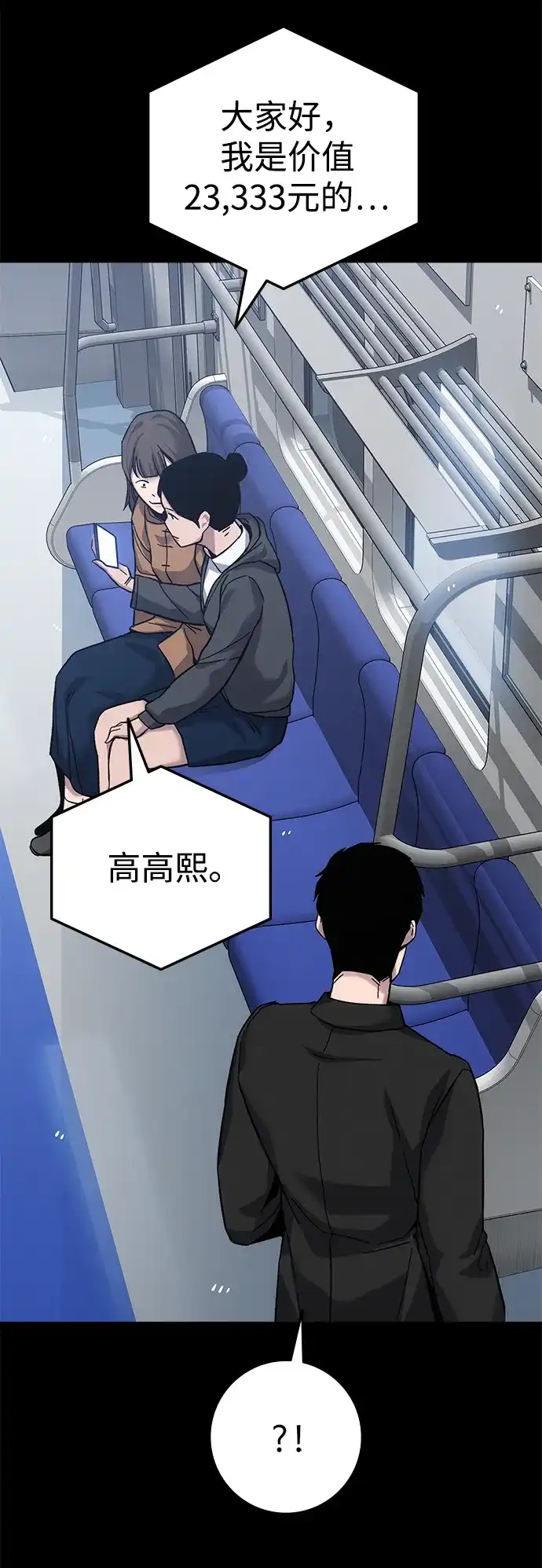第127页