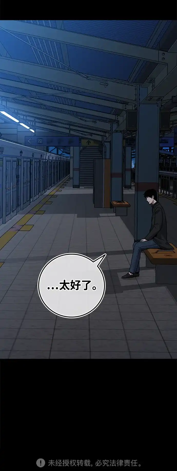 第164页