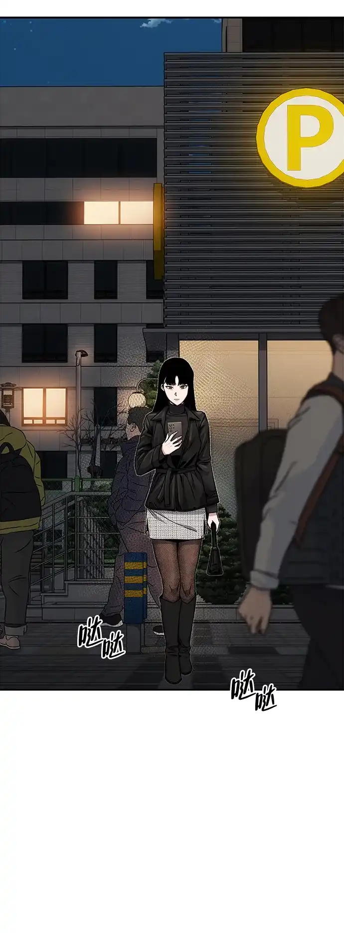 第62页