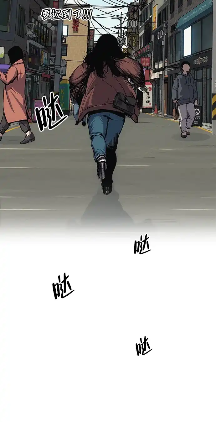 第145页