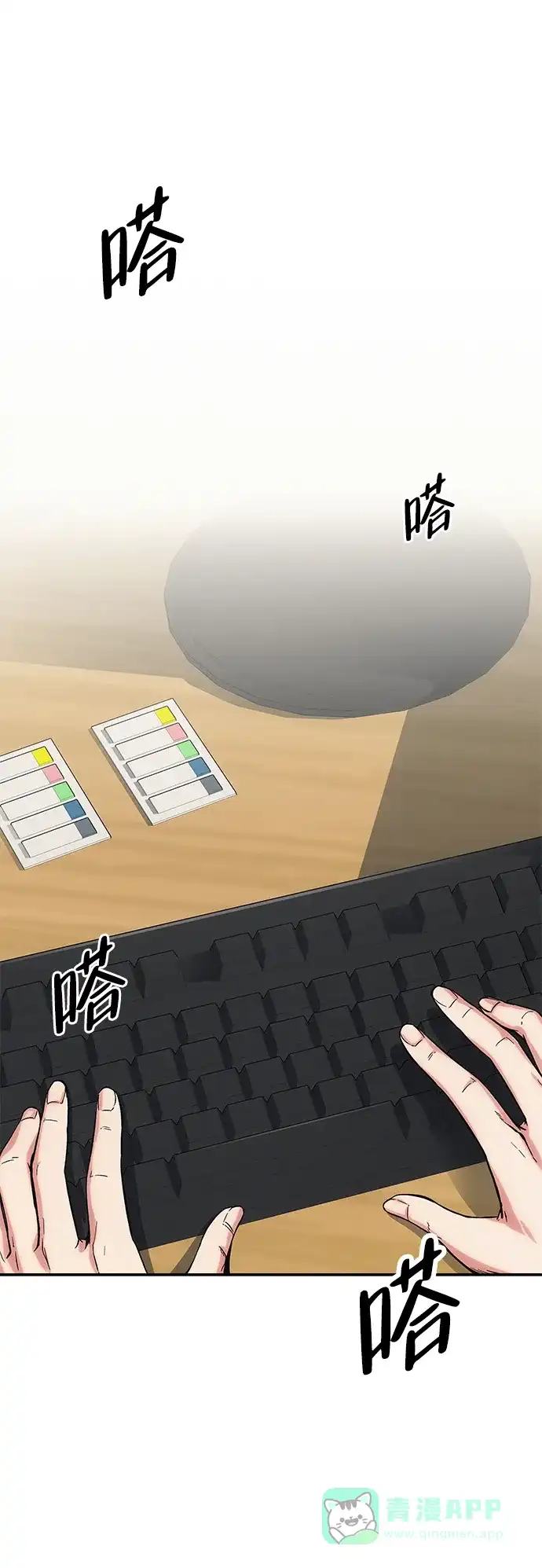 第146页