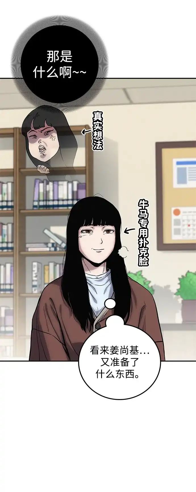 第157页
