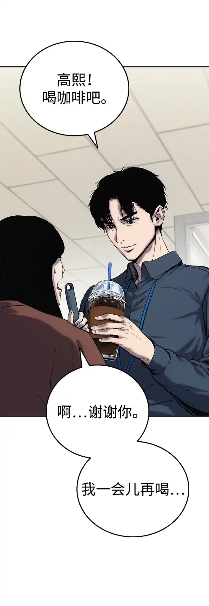 第164页