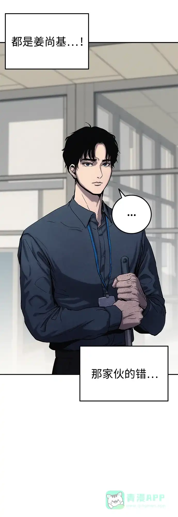 第176页