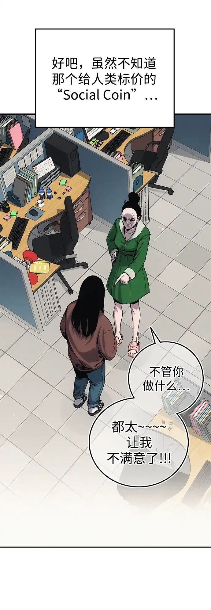 第178页