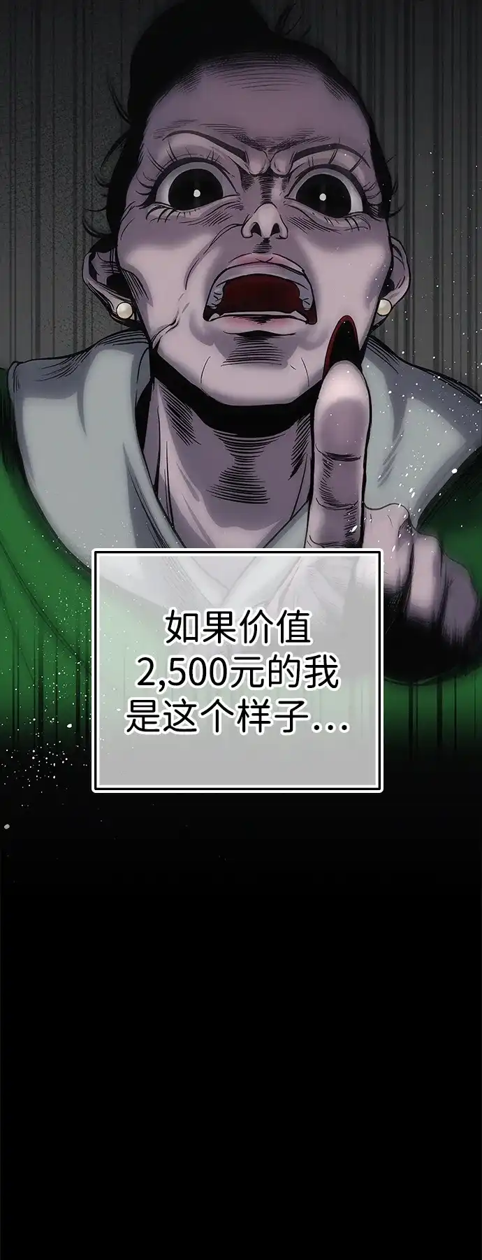 第182页