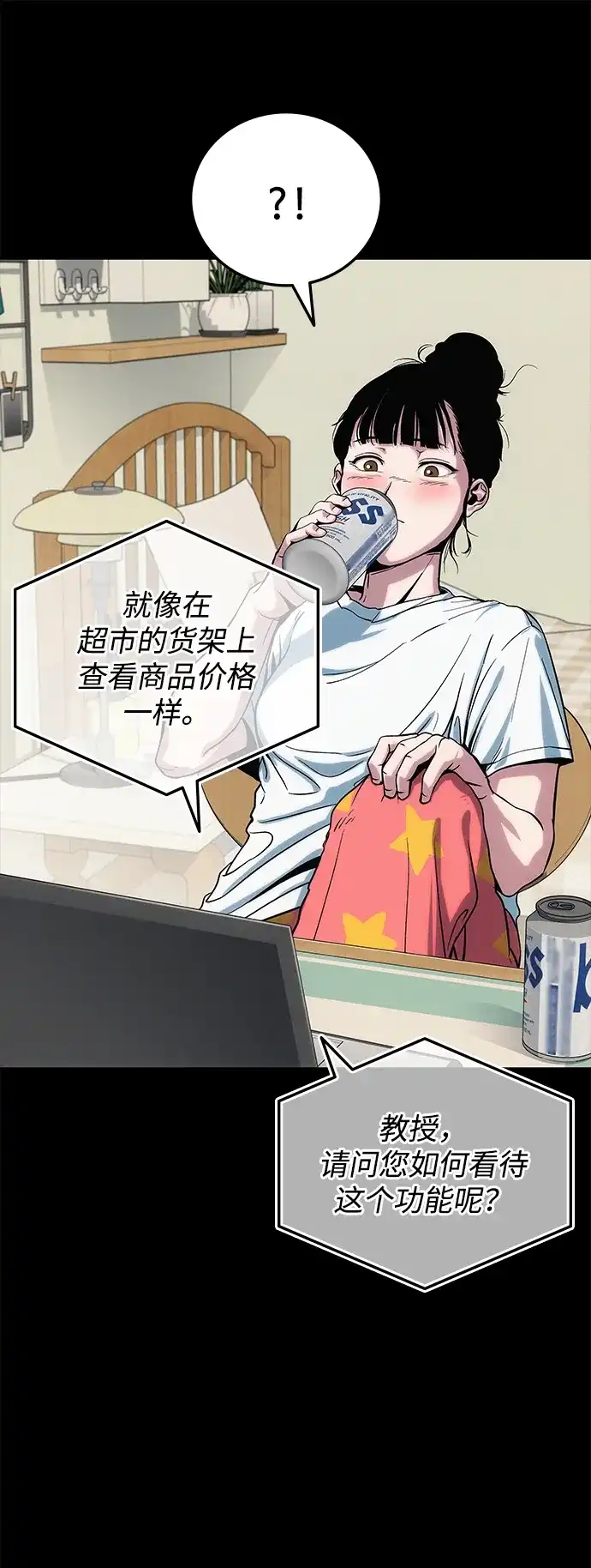第188页