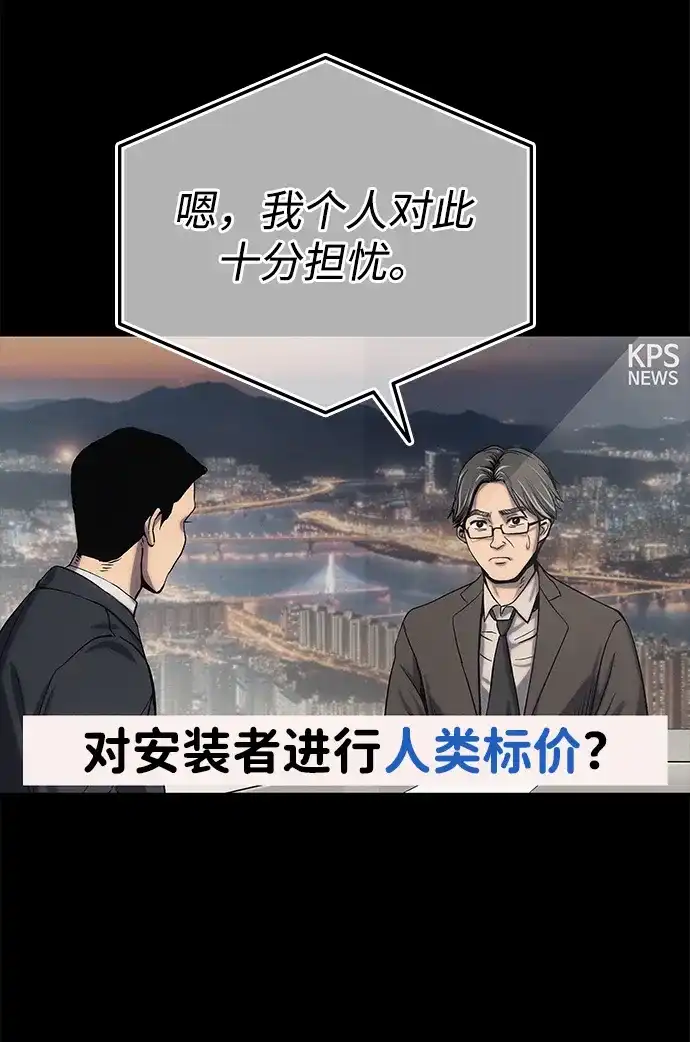 第189页