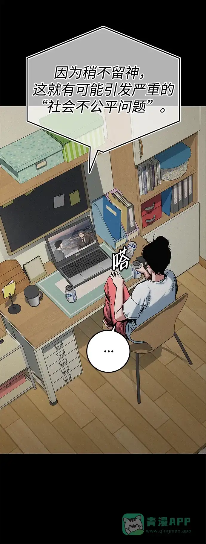 第191页