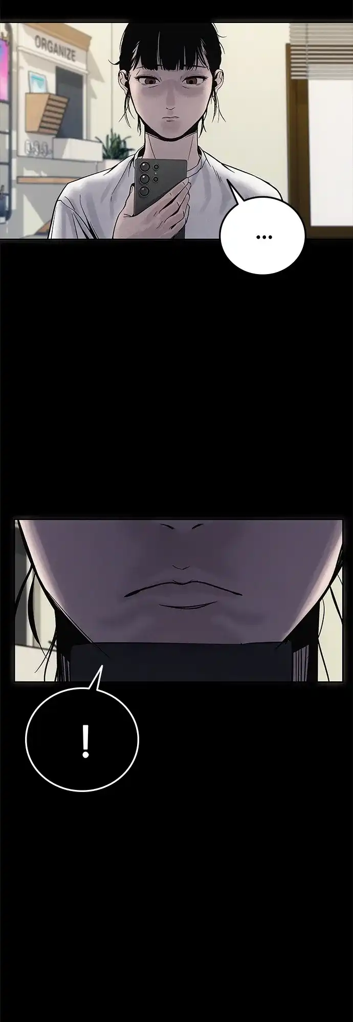 第193页