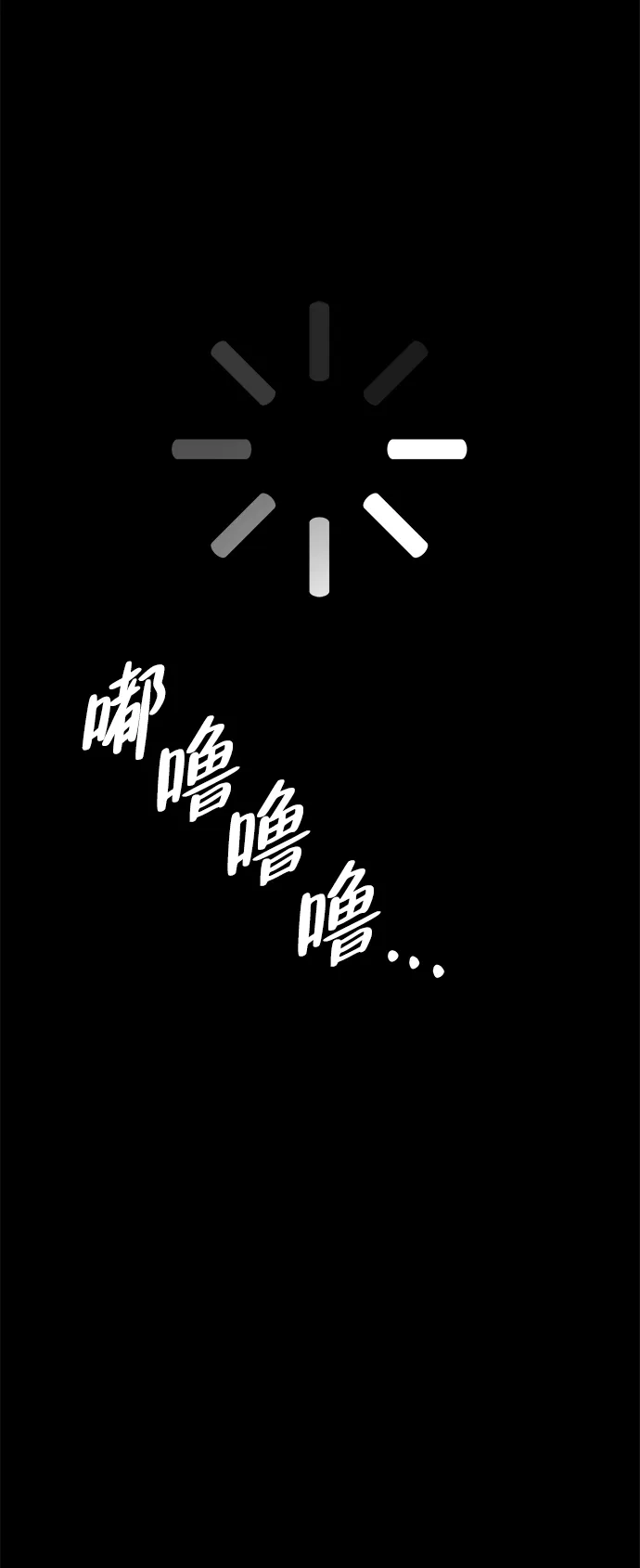 第197页