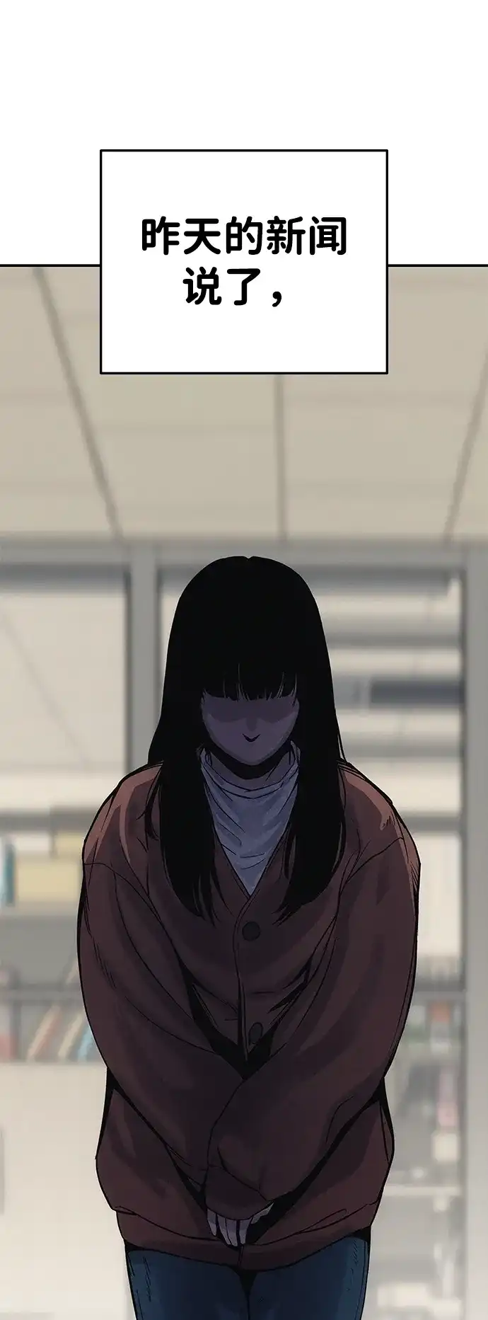 第203页