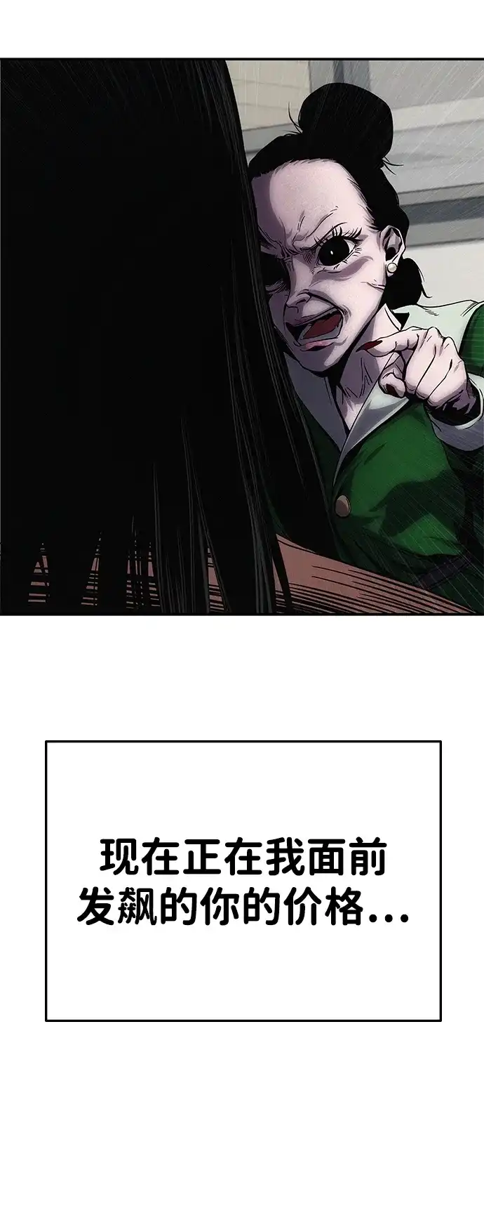 第205页