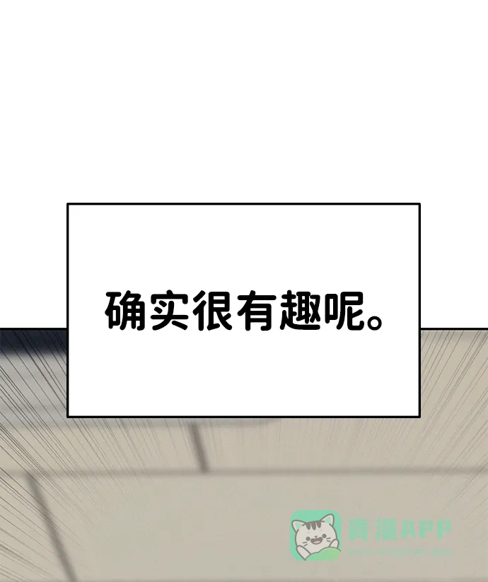 第206页