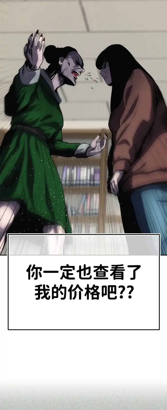 第207页