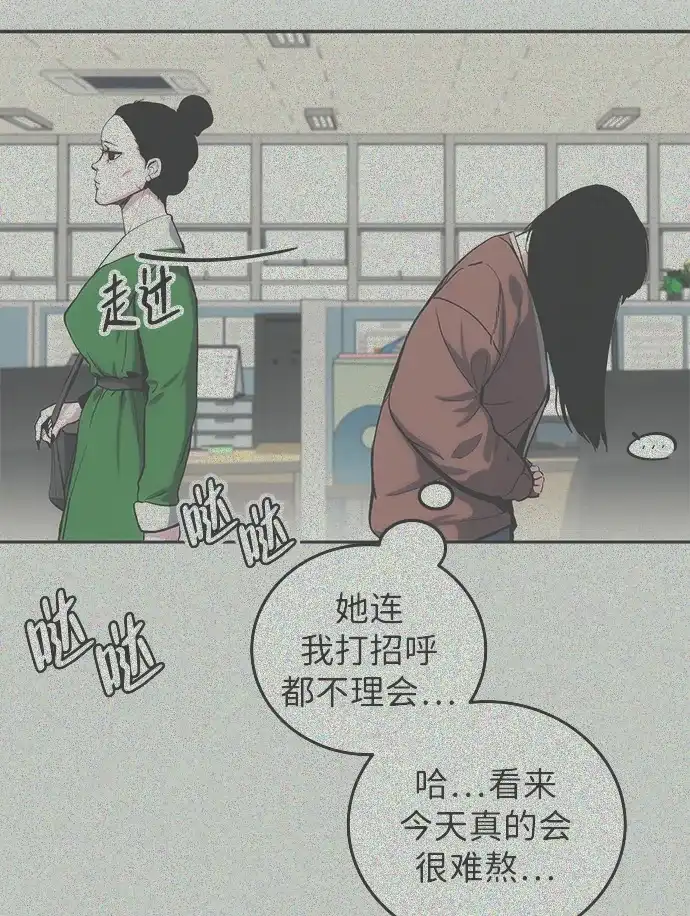第208页