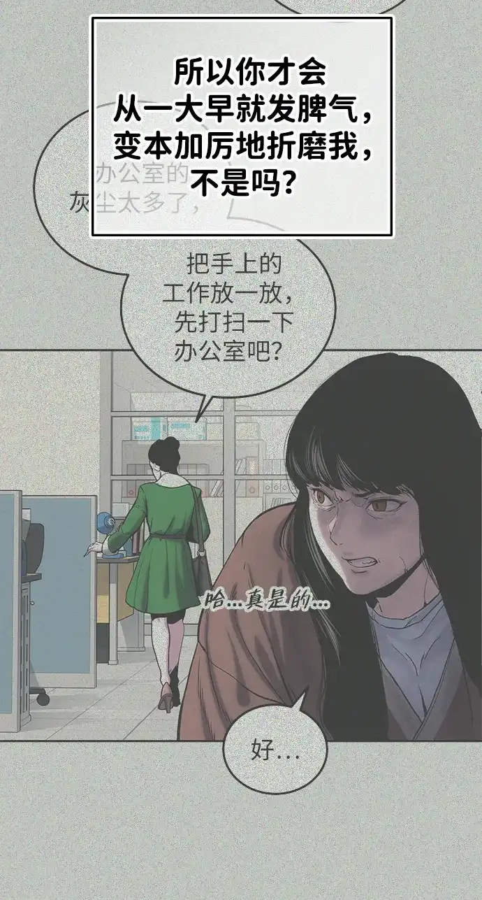 第209页