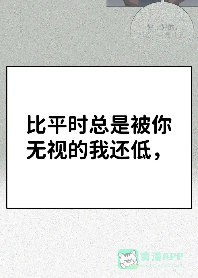 第211页
