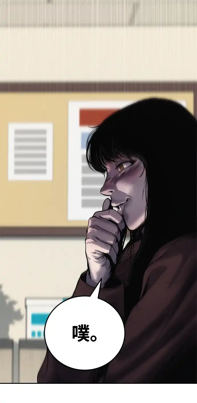 第214页