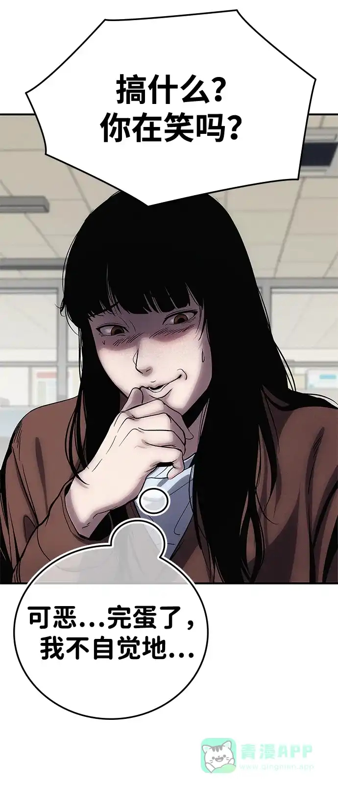 第216页