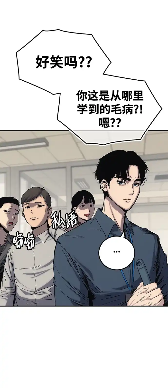 第217页