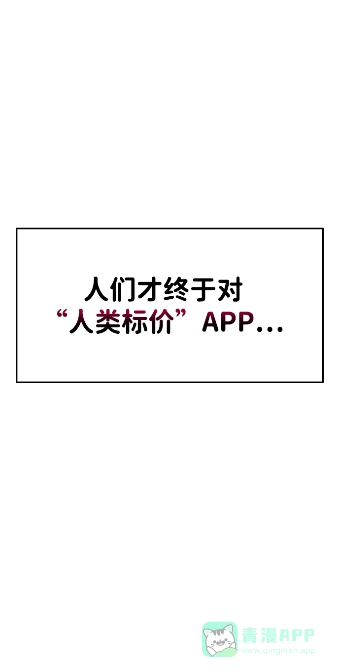 第231页