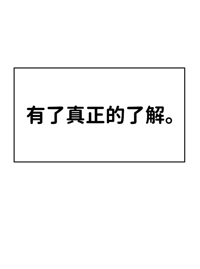 第233页